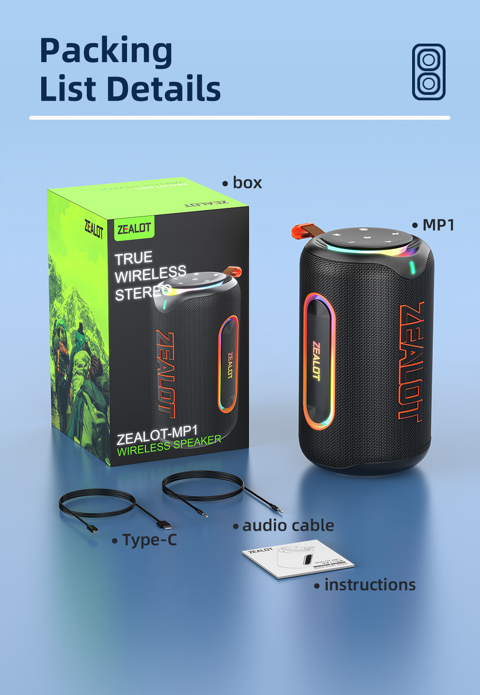 Zealot MP1 60W Bluetooth Speaker