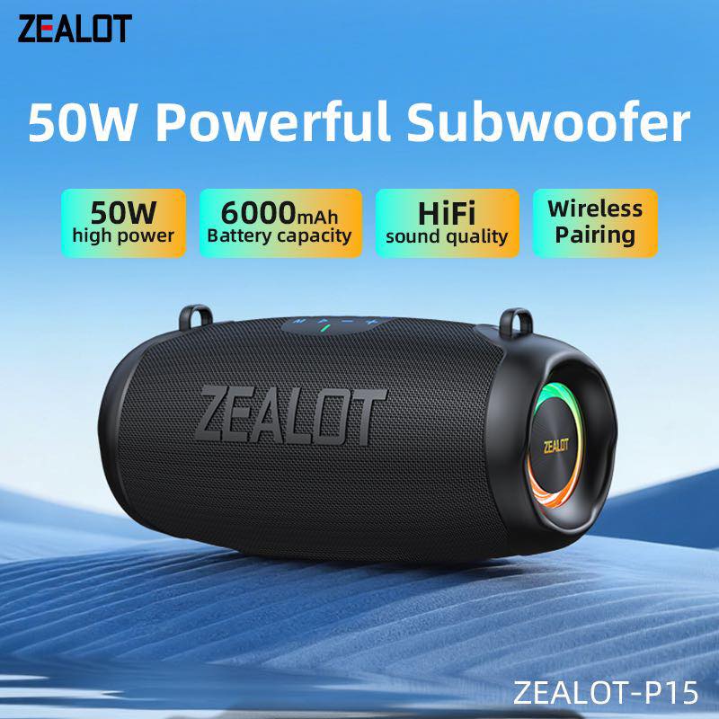 Zealot P15 80w Bluetooth Speaker