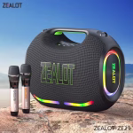 Features of Zealot Ze21M 250W Bluetooth Speaker